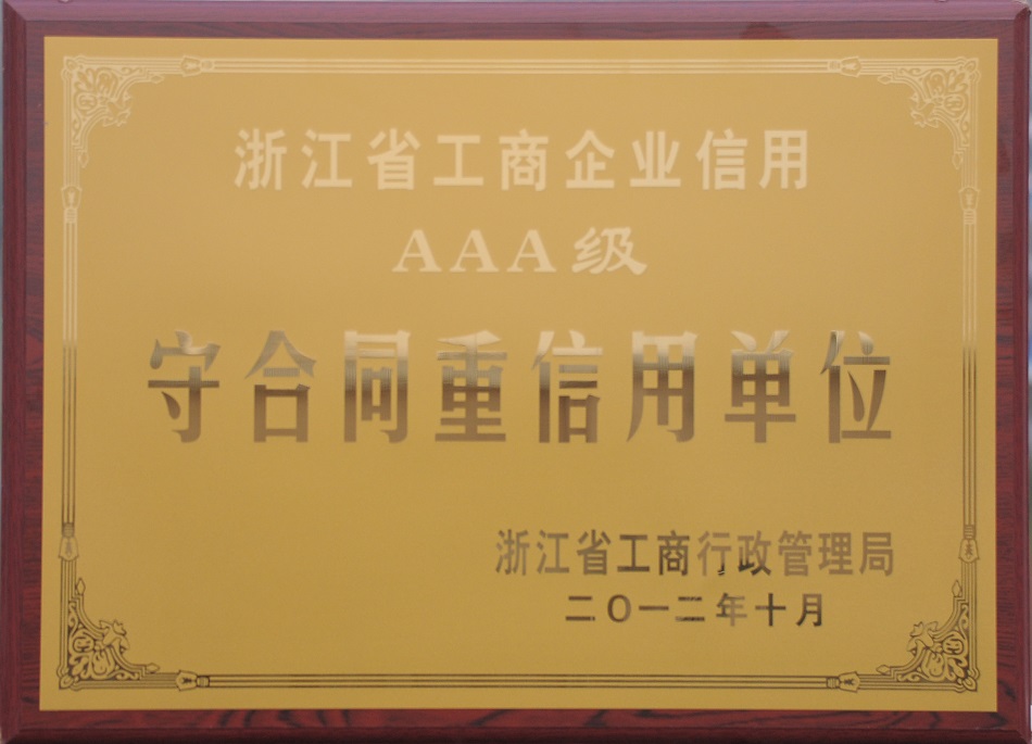 1634626641287649.jpg