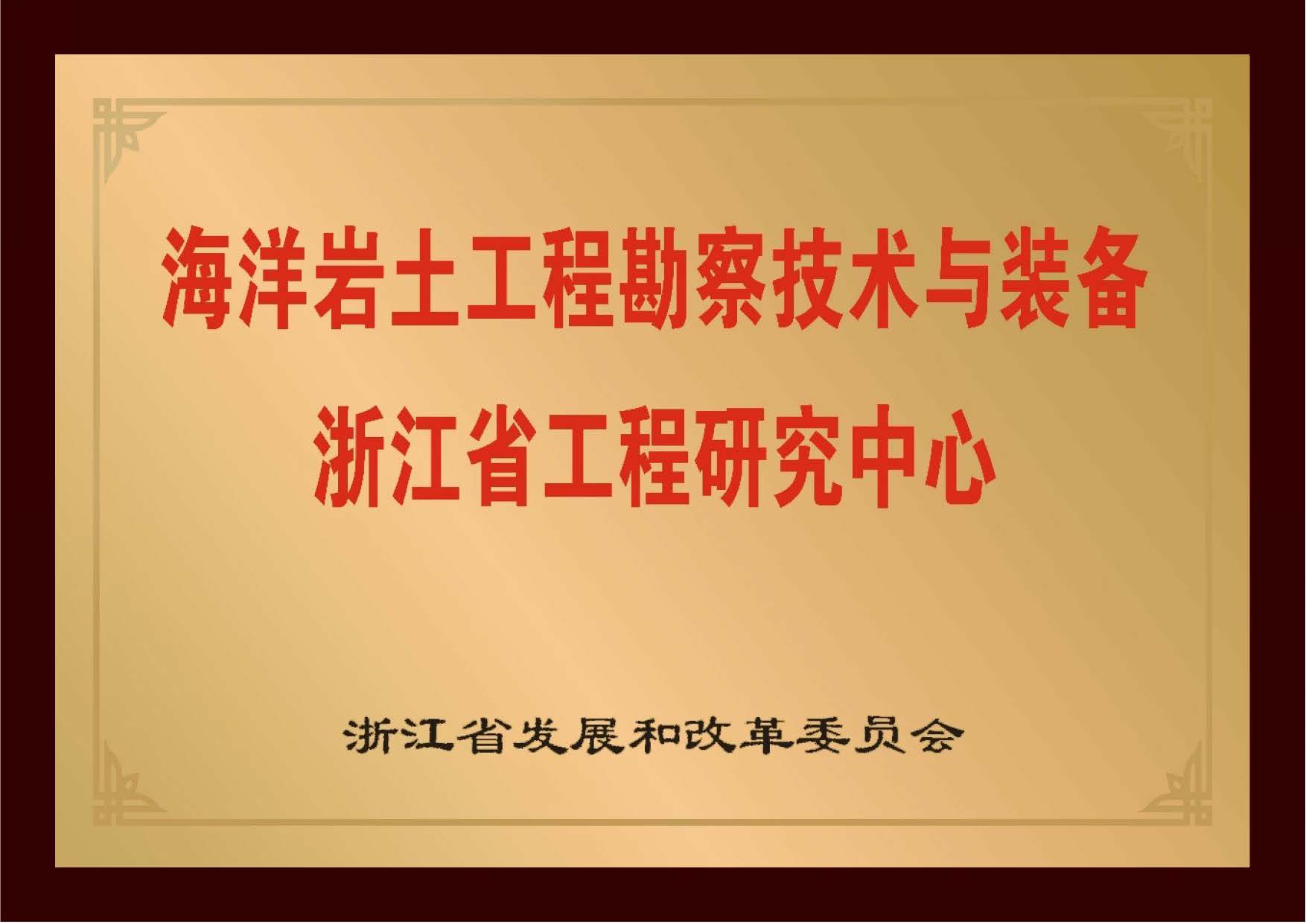 組合 1_頁面_2.jpg